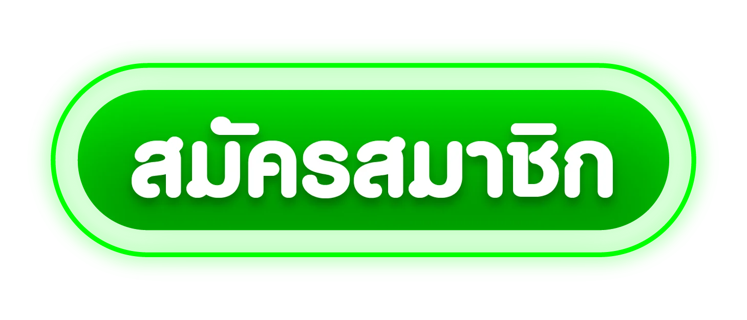 PGFUN888 เข้าสู่ระบบล็อกอินเล่นสล็อต PG เว็บตรง